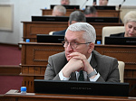 41-я сессия Алтайского краевого Законодательного Собрания